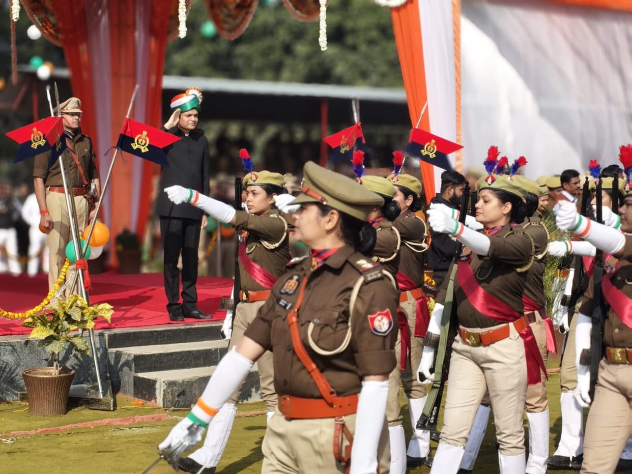Republic Day celebration celebrated with patriotism