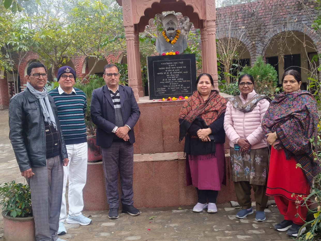 Lala Lajpat Rai studied in class 6 in Rewari.Lala Lajpat Rai studied in class 6 in Rewari.