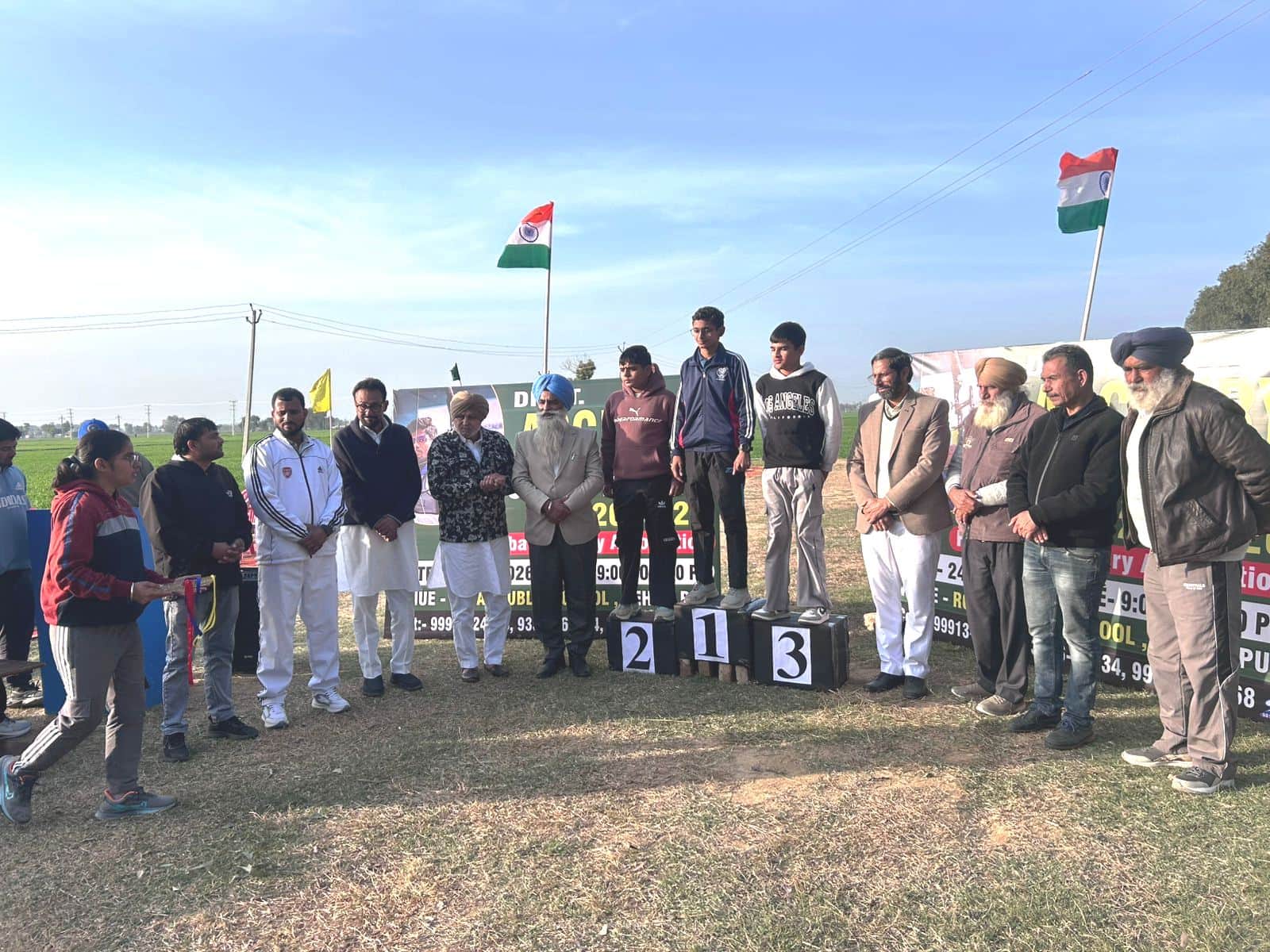राज्य स्तरीय तीरंदाजी प्रतियोगिता के लिए चयनित पीएम श्री स्कूल जेएनवी खारा खेड़ी के विद्यार्थी।