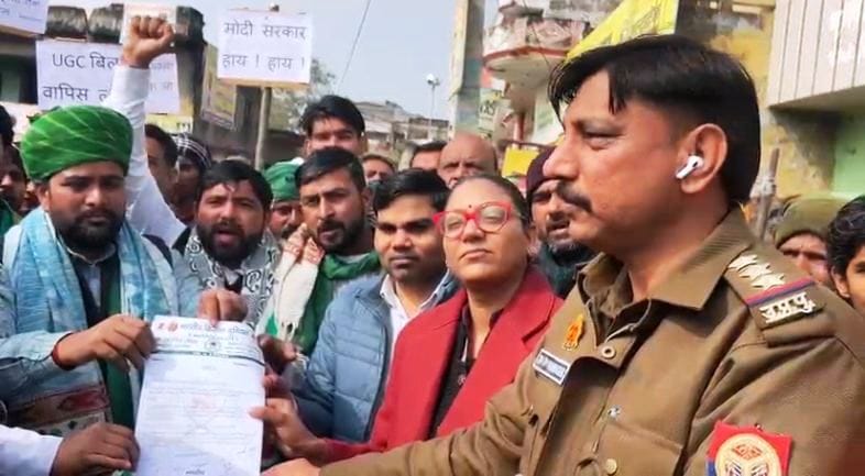 BKU Krantikari protests against UGC Act, Mahapanchayat issues warning