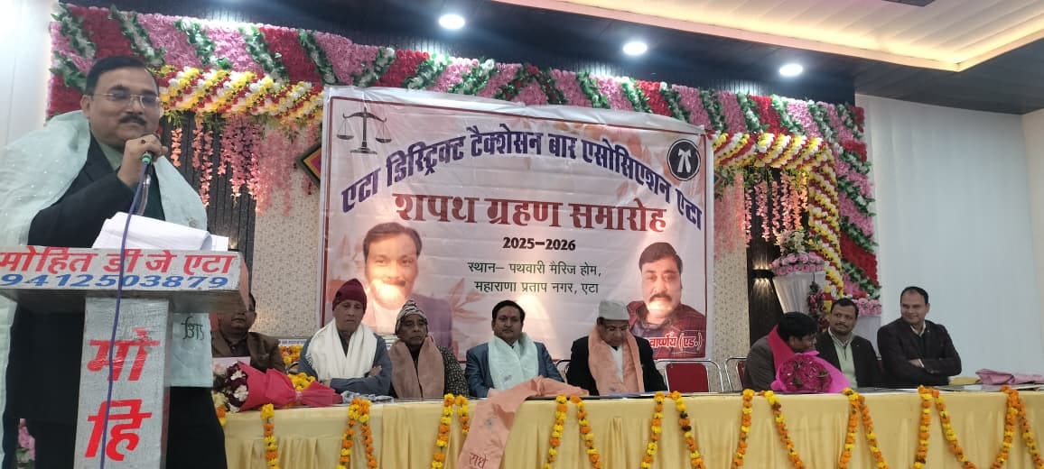 New office bearers of Taxation Bar Association took oath