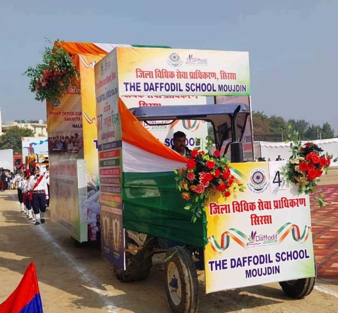 शहीद भगत सिंह स्टेडियम में आयोजित जिला स्तरीय गणतंत्र दिवस समारोह में प्रदर्शनी लगाए हुए विभाग 