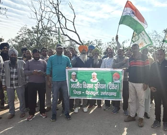Tikait group's demonstration at Tehsil headquarters