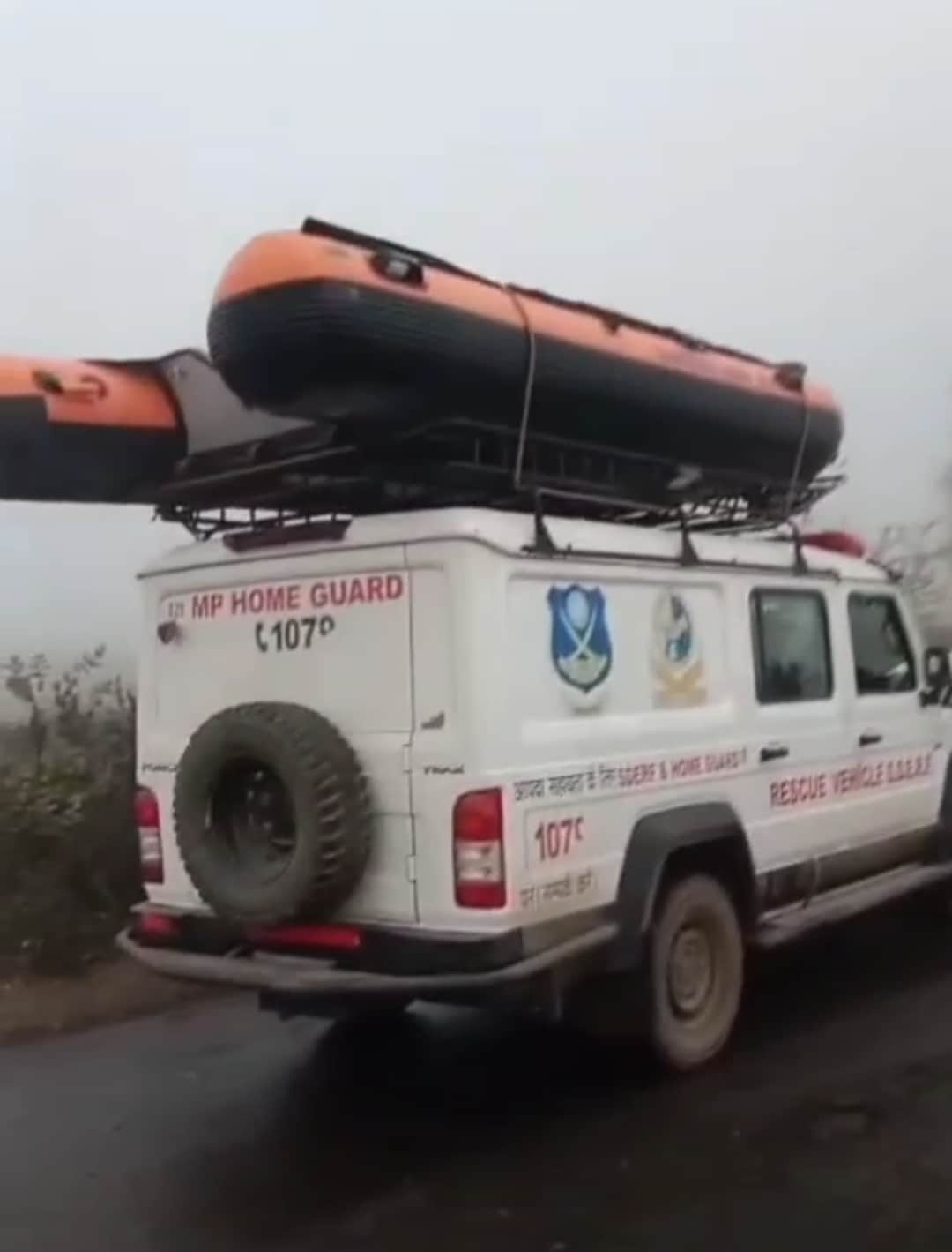 ठेकेदार की तलाश जारी