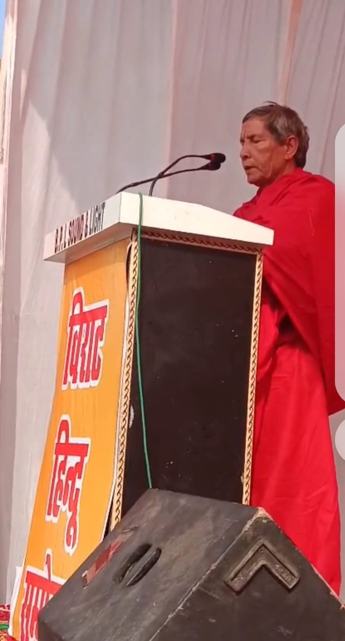 Message of unity given on completion of 100 years of Sangh
