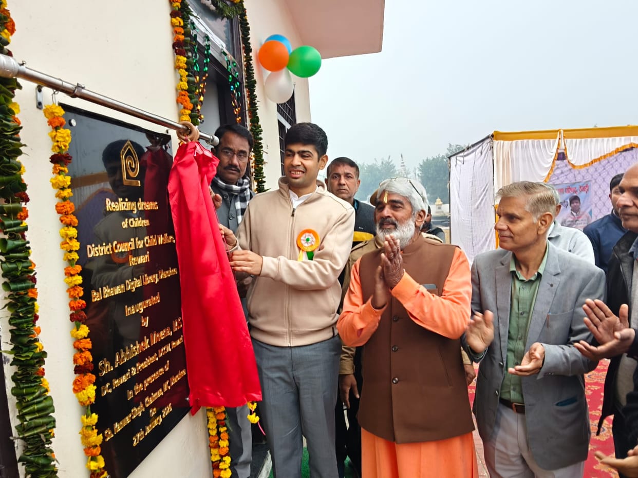 DC inaugurated the digital library.