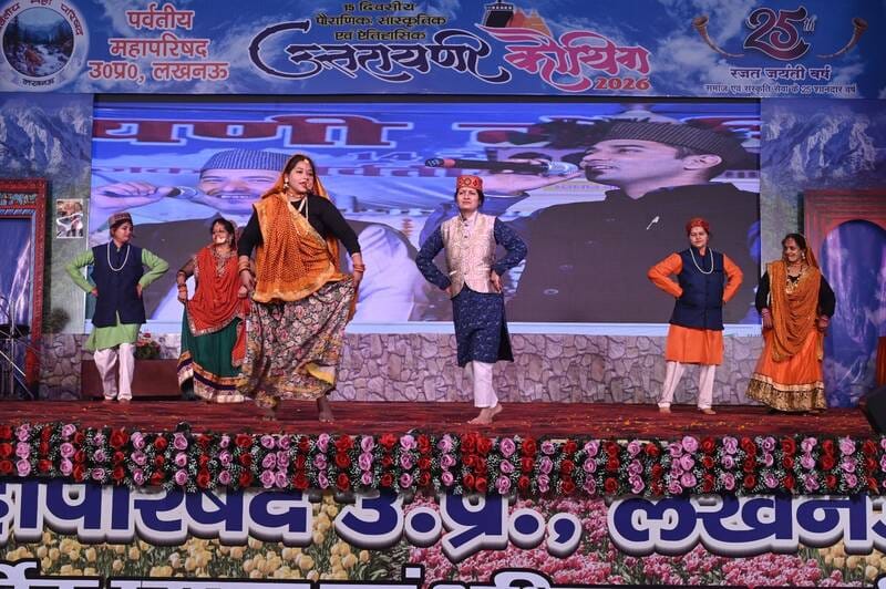 Patriotic and mountain songs resonate in Kauthag