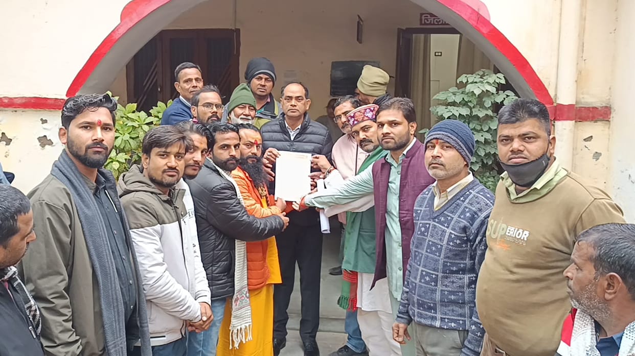 Upper caste society protested against the UGC Act.