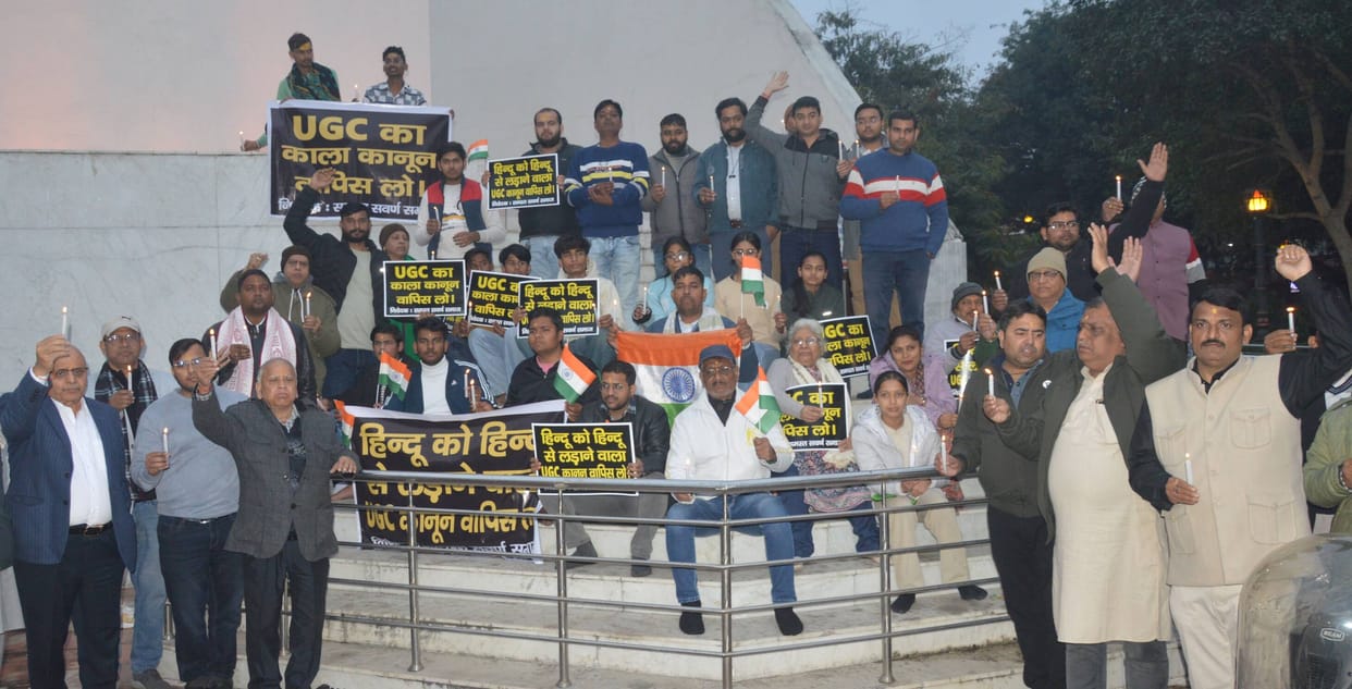 The upper caste community took to the streets to protest against the UGC policies.