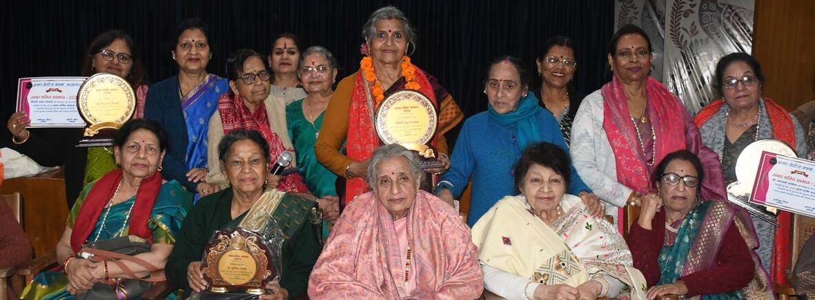 Dignitaries awarded with Awadh Shakti Samman