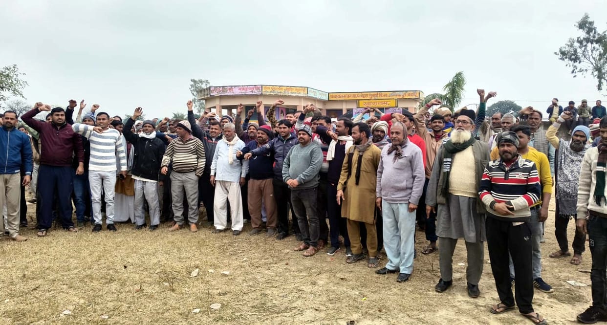 Villagers of Behta Gunjai staged a protest against land consolidation.