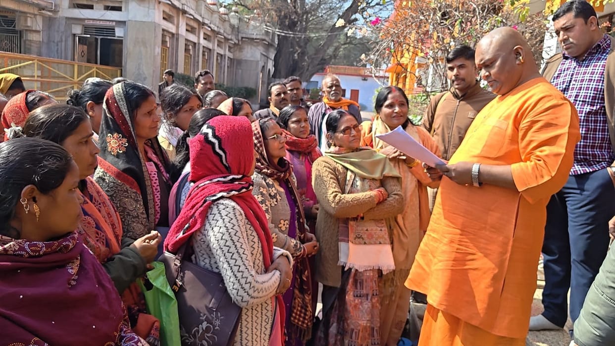 Anganwadi workers demonstrated