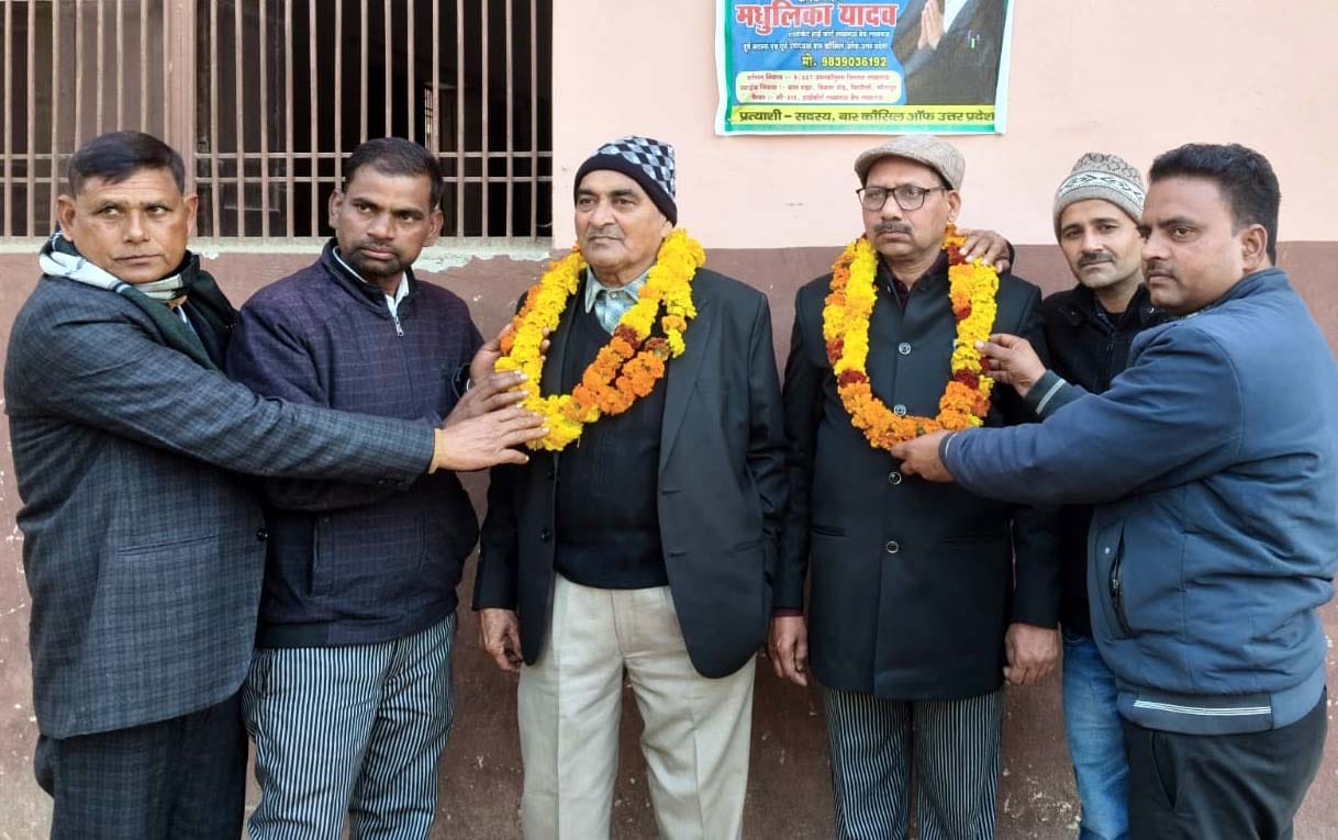 The new office bearers of the District Civil Bar Association took the oath of office.