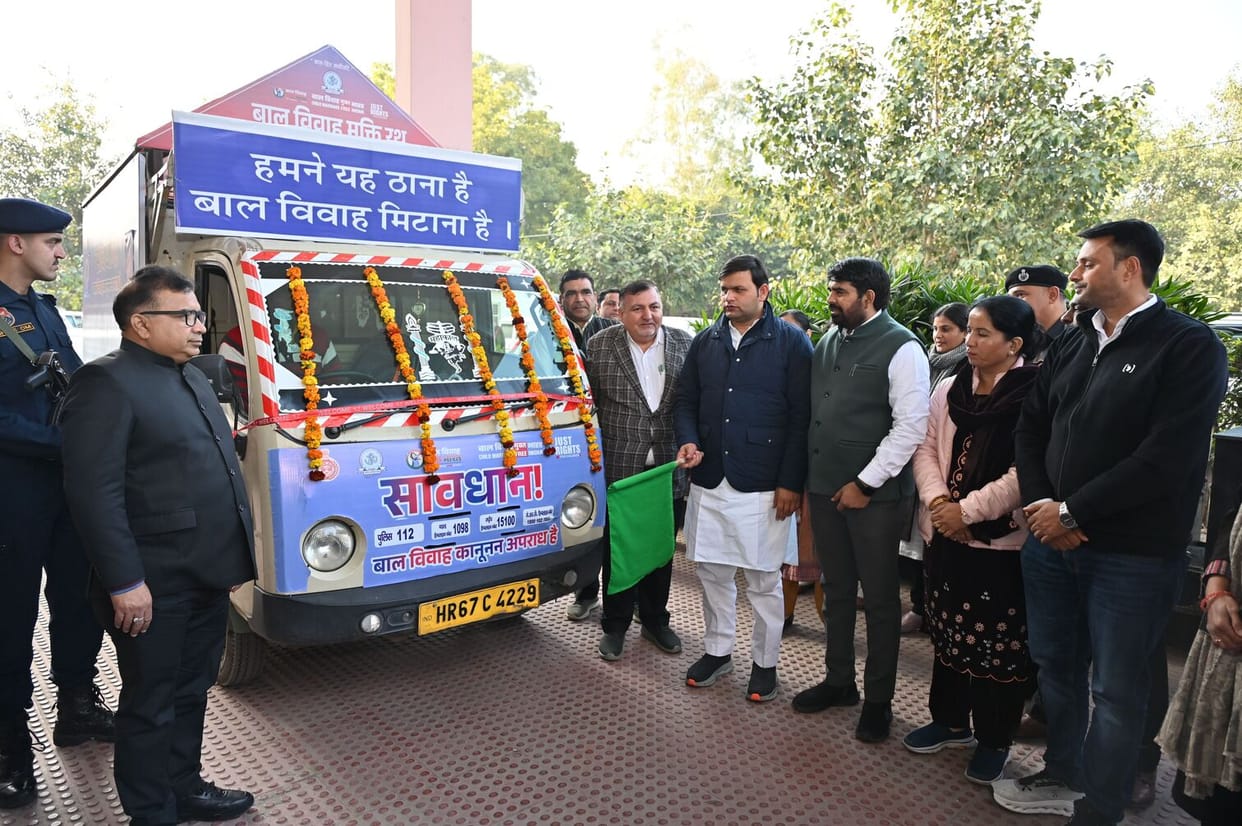 Minister of State for Sports flagged off the Child Marriage Liberation Chariot