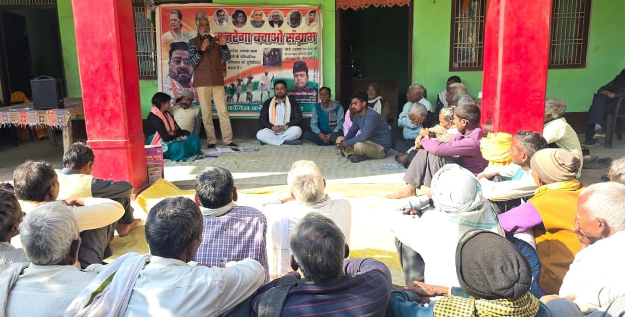 MNREGA has given economic strength to rural India.
