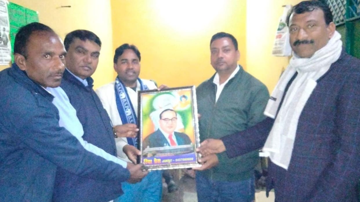 Shrikrishna and Hundi Lal became the BSP's assembly in-charges.