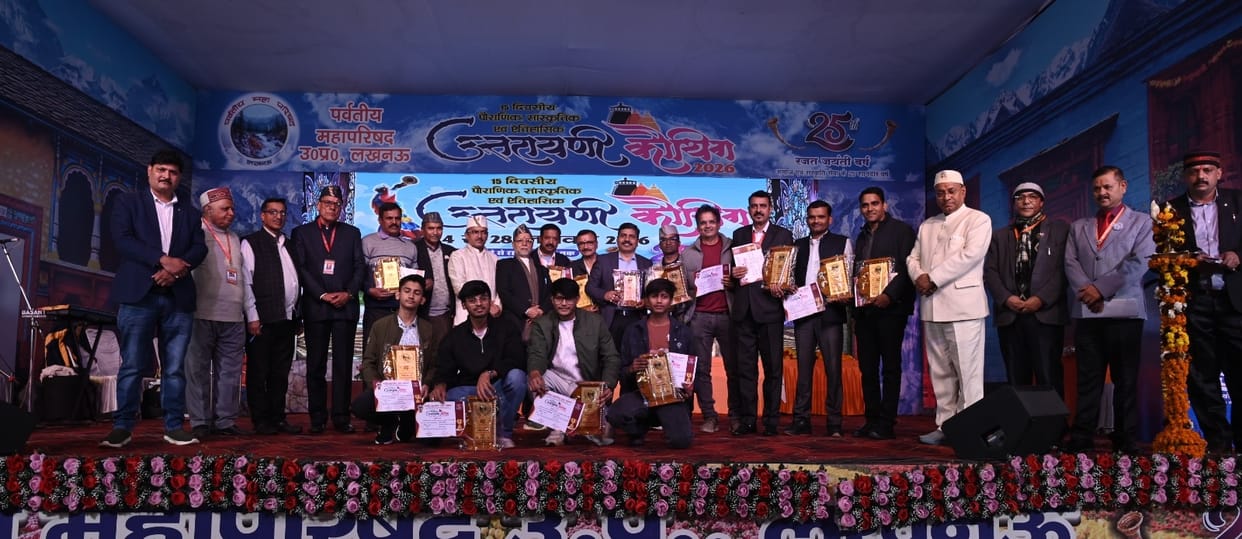Uttarayan Kauthig departs with a promise to return