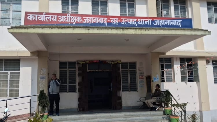 Bihar News: छापामारी के दौरान उत्पाद विभाग की टीम पर पथराव, छह पुलिसकर्मी घायल; यह 24 घंटे में दूसरा हमला