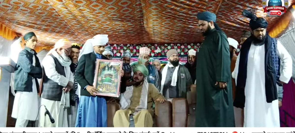 Five students were turbaned