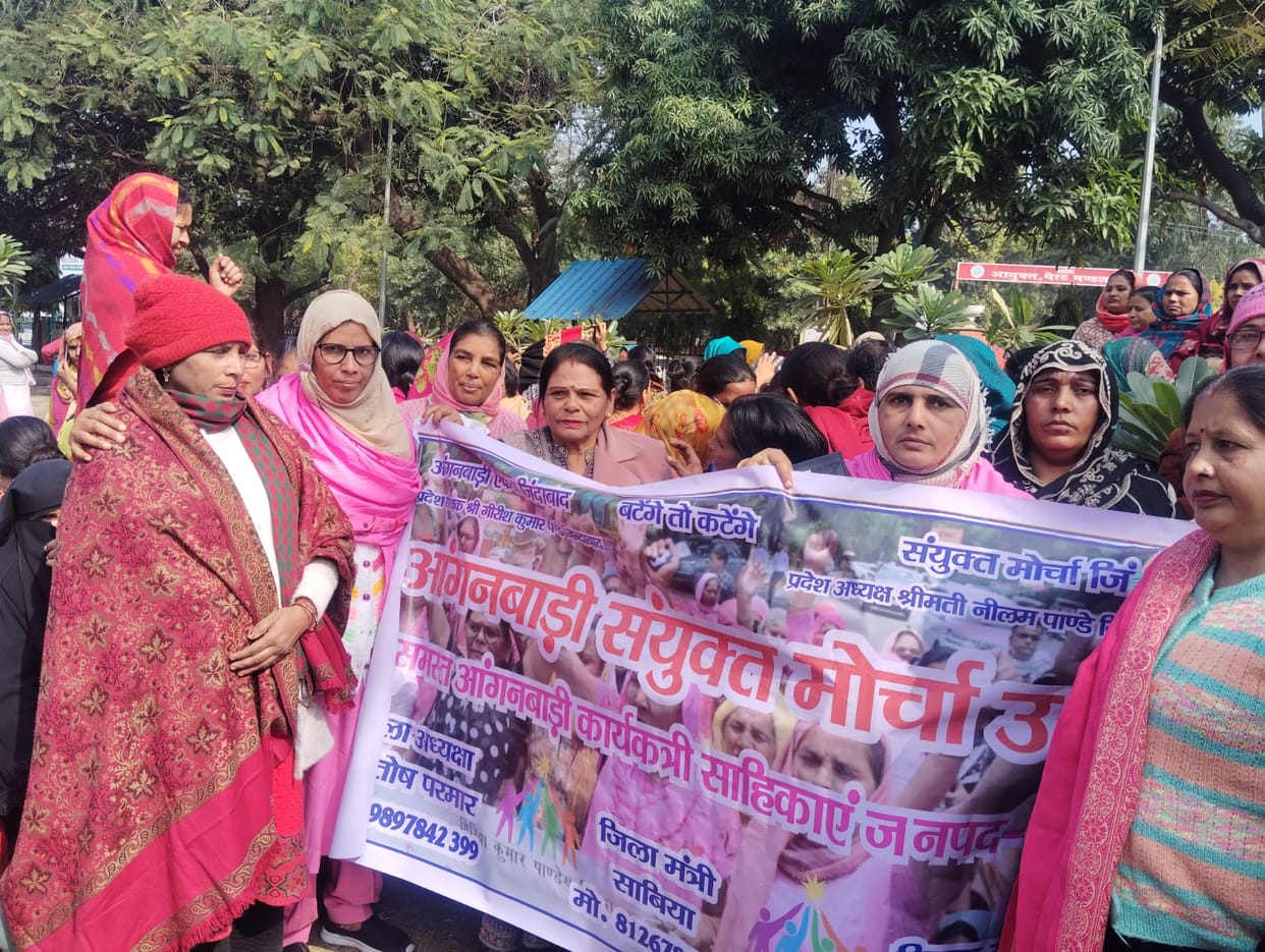 Anganwadi workers staged a sit-in protest in Hastinapur.