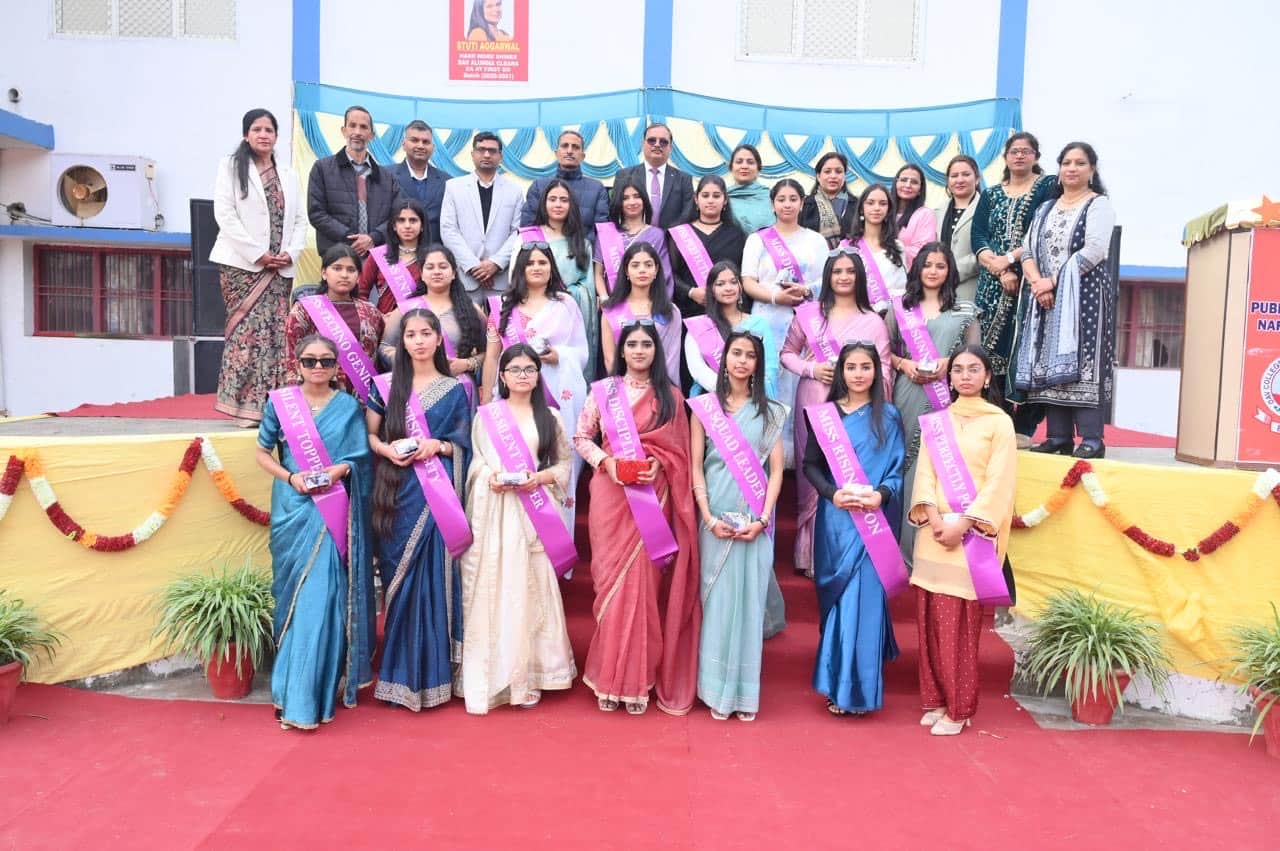 नारायणगढ़ स्थित डीएवी सीनियर सेकेंडरी पब्लिक विद्यालय में कक्षा बारहवीं के लिए फेयरवेल पार्टी 