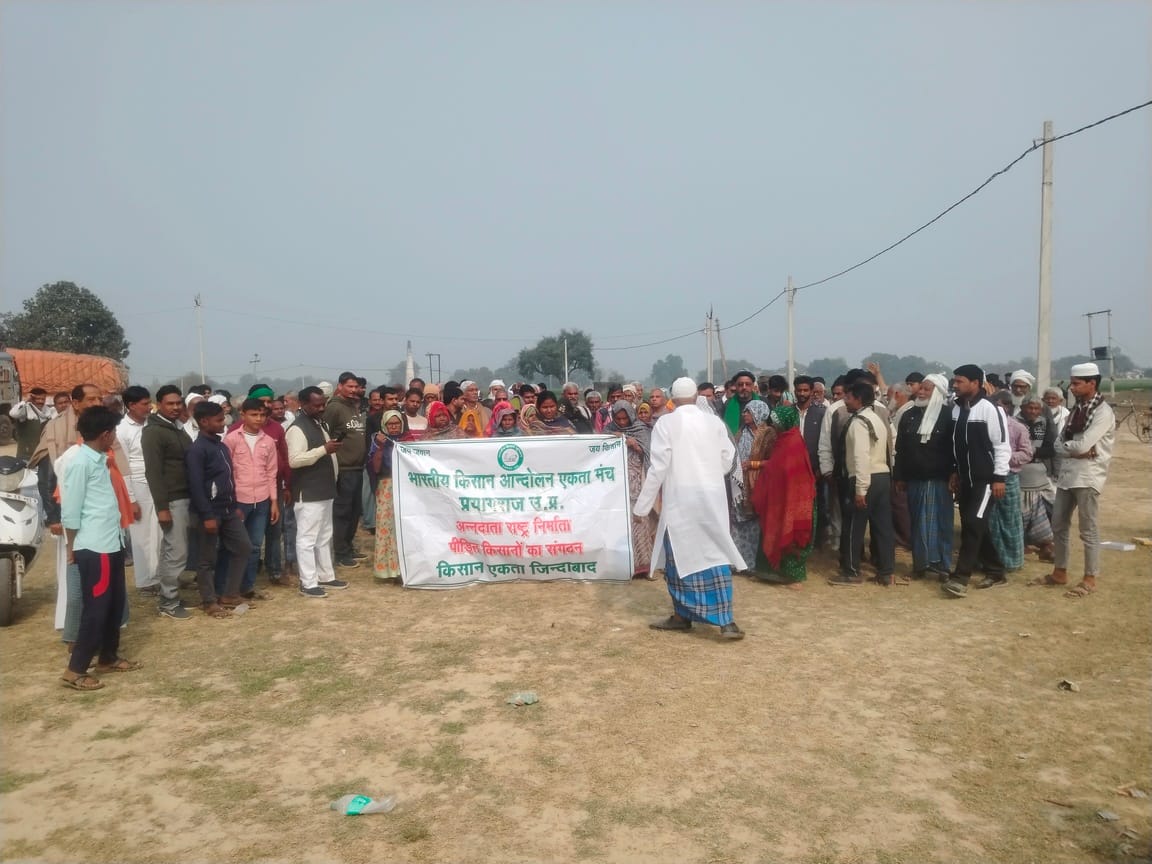 Farmers formulate a strategy against land acquisition