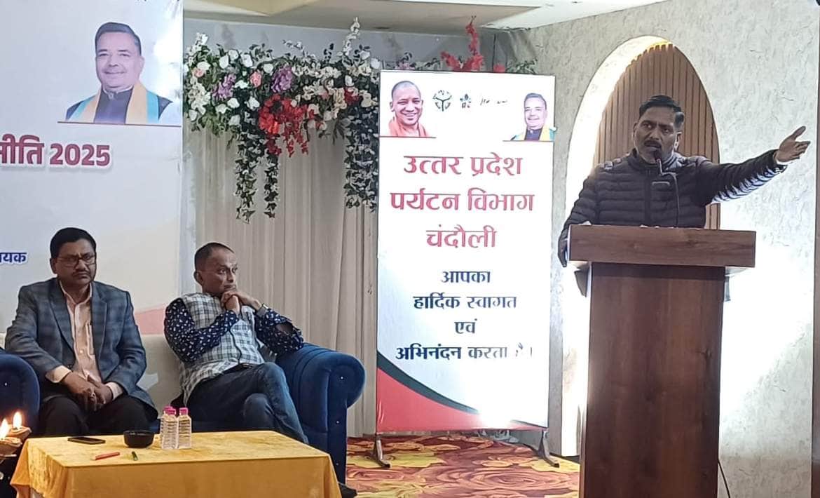 पीडीडीयू नगर स्थित एक होटल में आयोजित कार्यक्रम में बोलते भाजपा विधायक रमेश जायसवाल। संवाद