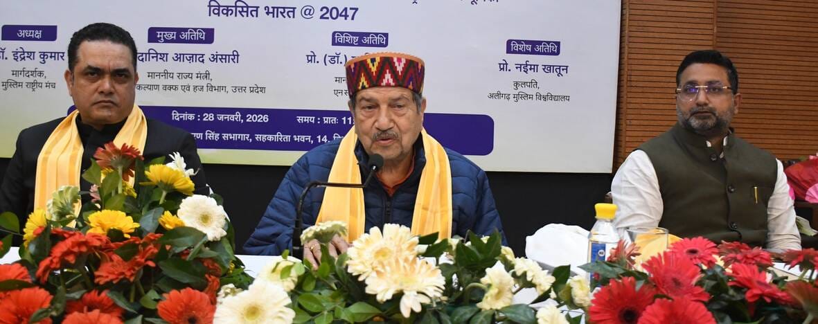 Minority owners are not tenants in the country: Indresh Kumar