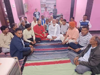 Discussion on various problems and irregularities of Abu Road in the meeting of Congress members