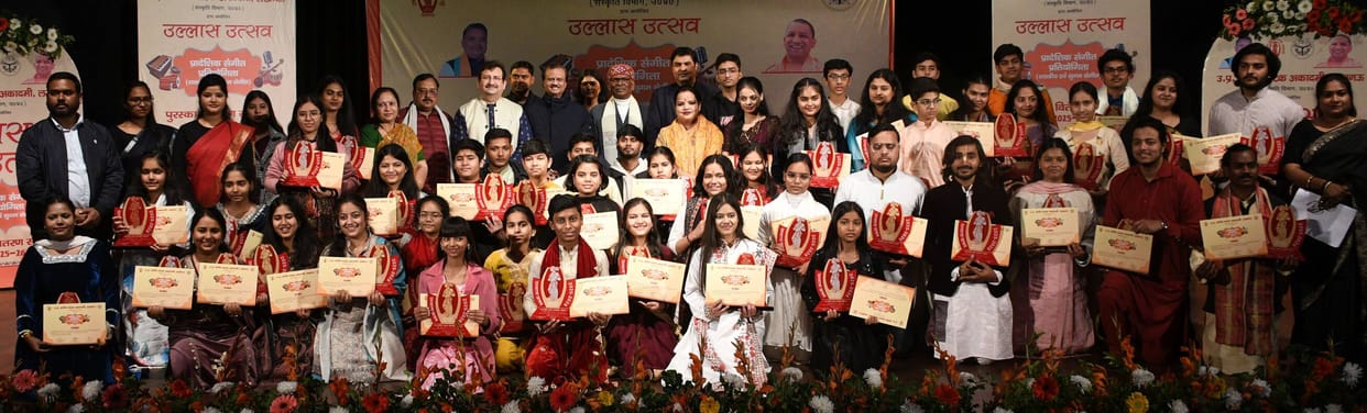 Music stars shine on stage