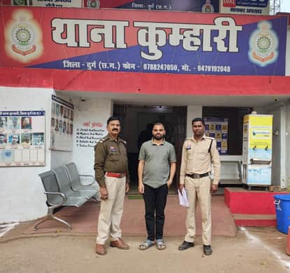 railway employee arrested who lending money at exorbitant interest rates and extorting more money from people