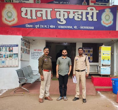 सूदखोर रेलवे कर्मी को पुलिस ने किया गिरफ्तार