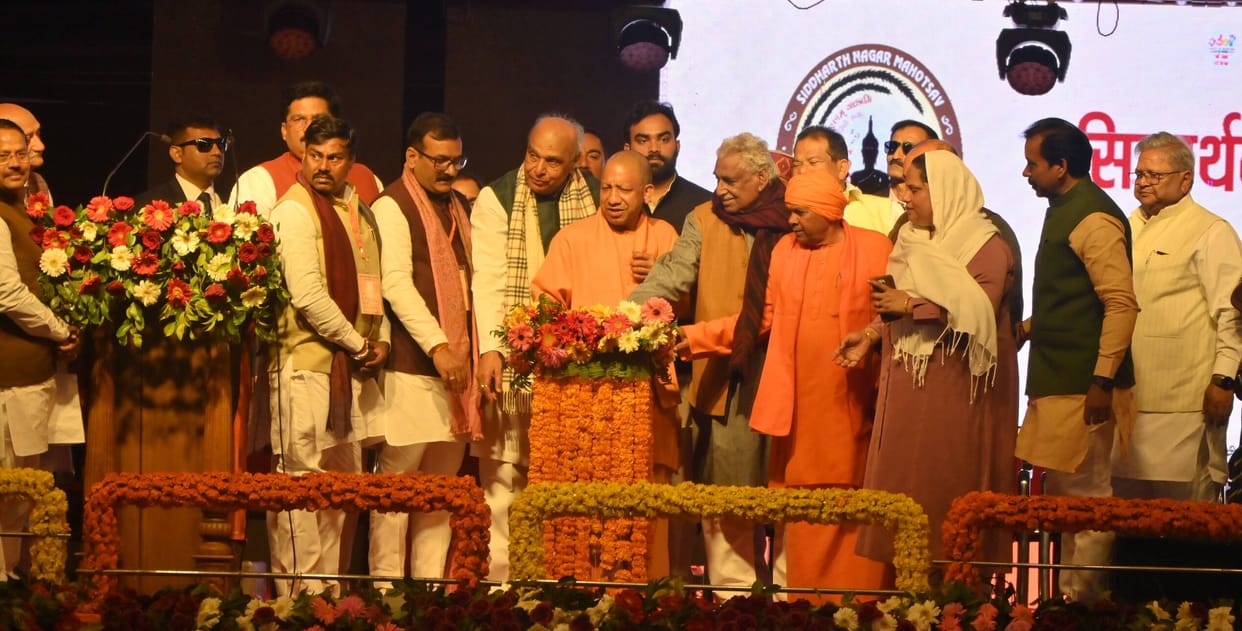 Siddharthnagar News : Foundation laying and inauguration of Rs 1051 crore projects
