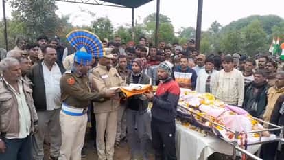 Thousands of people paid their last respects to the CRPF jawan who was martyred in a road accident