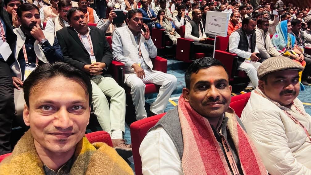 दिल्ली के भारत मंडपम, प्रगति मैदान में आयोजित कार्यक्रम में मौजूद जिले के ग्राम प्रधान। स्रोत: 