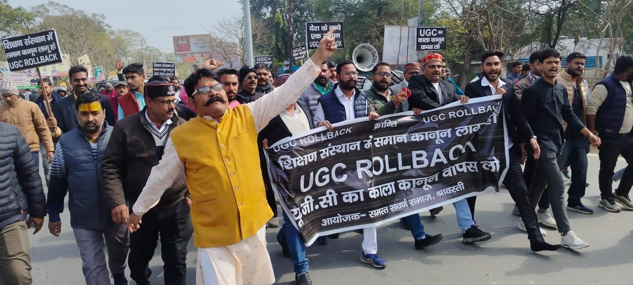 Upper caste society and students took out a protest march