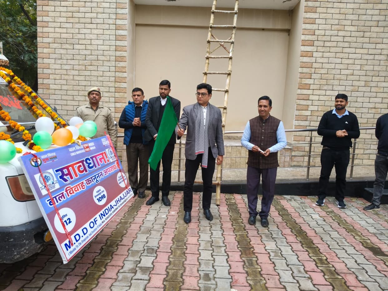 The Chief Judicial Magistrate (CJM) flagged off the campaign against child marriage.