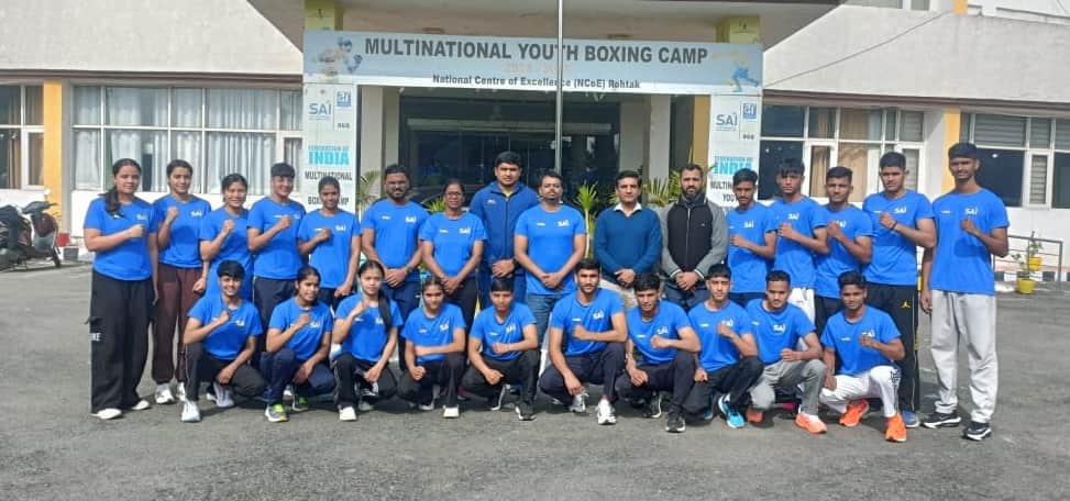 49...आयरलैंड के एडेन्डेरी में आयोजित अंतरराष्ट्रीय प्रशिक्षण एवं स्पैरिंग शिविर में भाग लेने वा