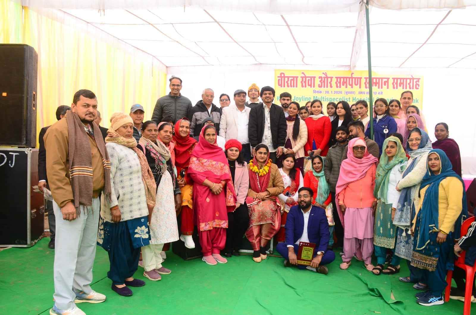 52...सुनारिया कलां में आयोजित वीरता, सेवा और समर्पण सम्मान समारोह में फौजियों, खिलाड़ियों एवं श