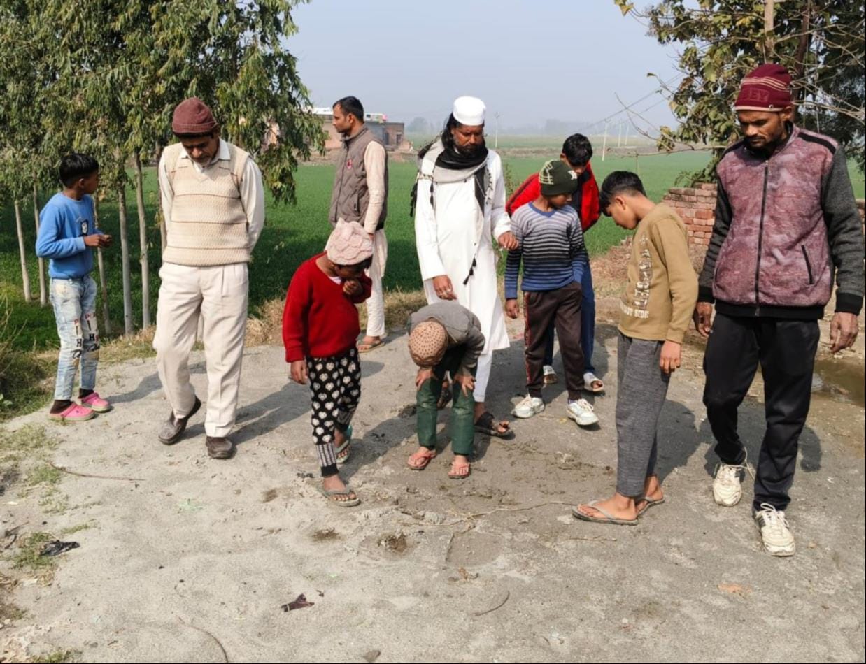 Leopard footprints found, villagers panicked