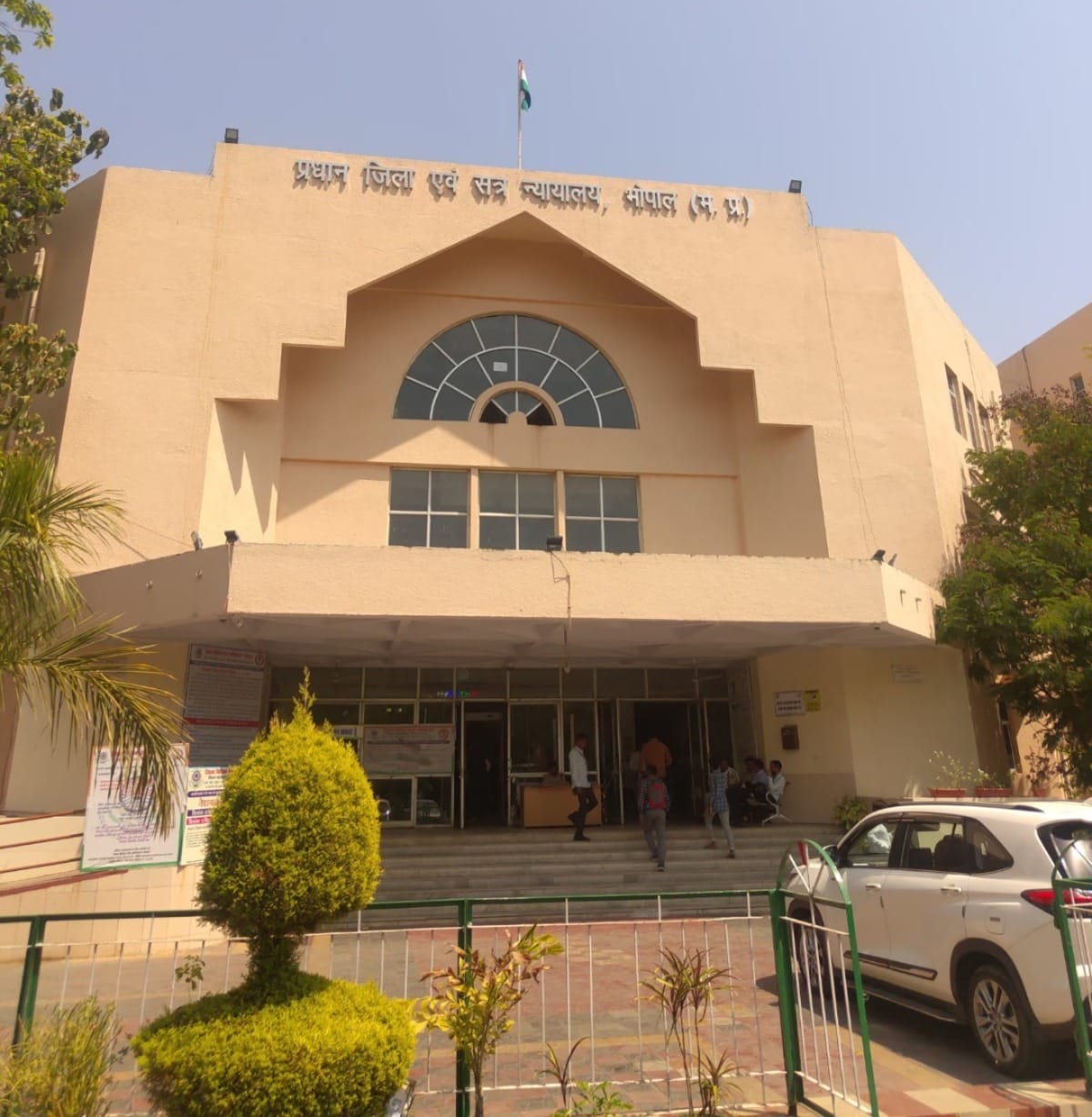 Sitaram Sharma became a doctor on basis of fake documents, court sentenced to 3 years in jail in Vyapam case
