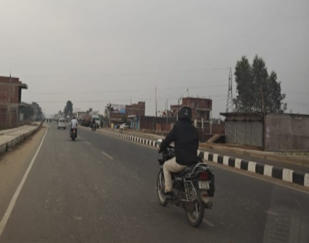 Connectivity to AYUSH University will improve