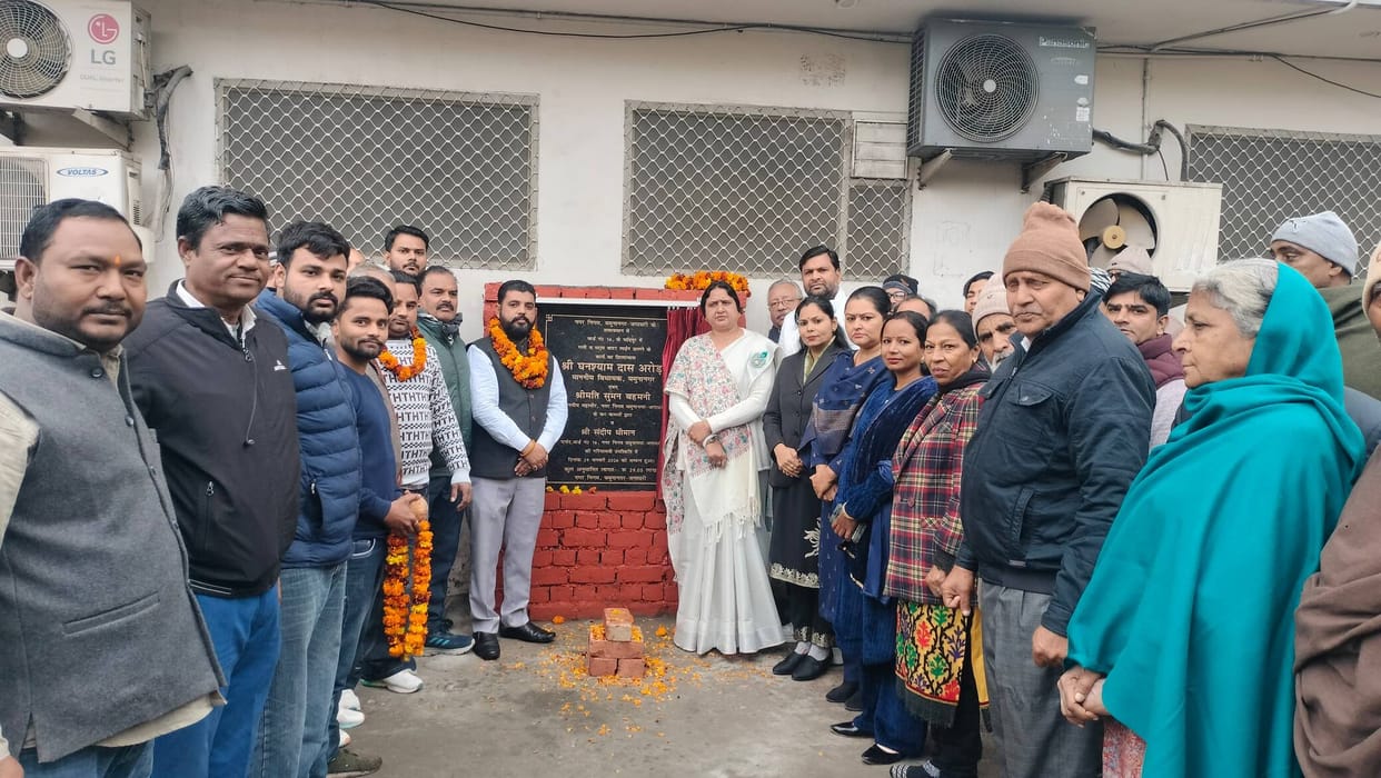 A badminton court will be built in Bhagwangarh, and Chandpur will get relief from waterlogging