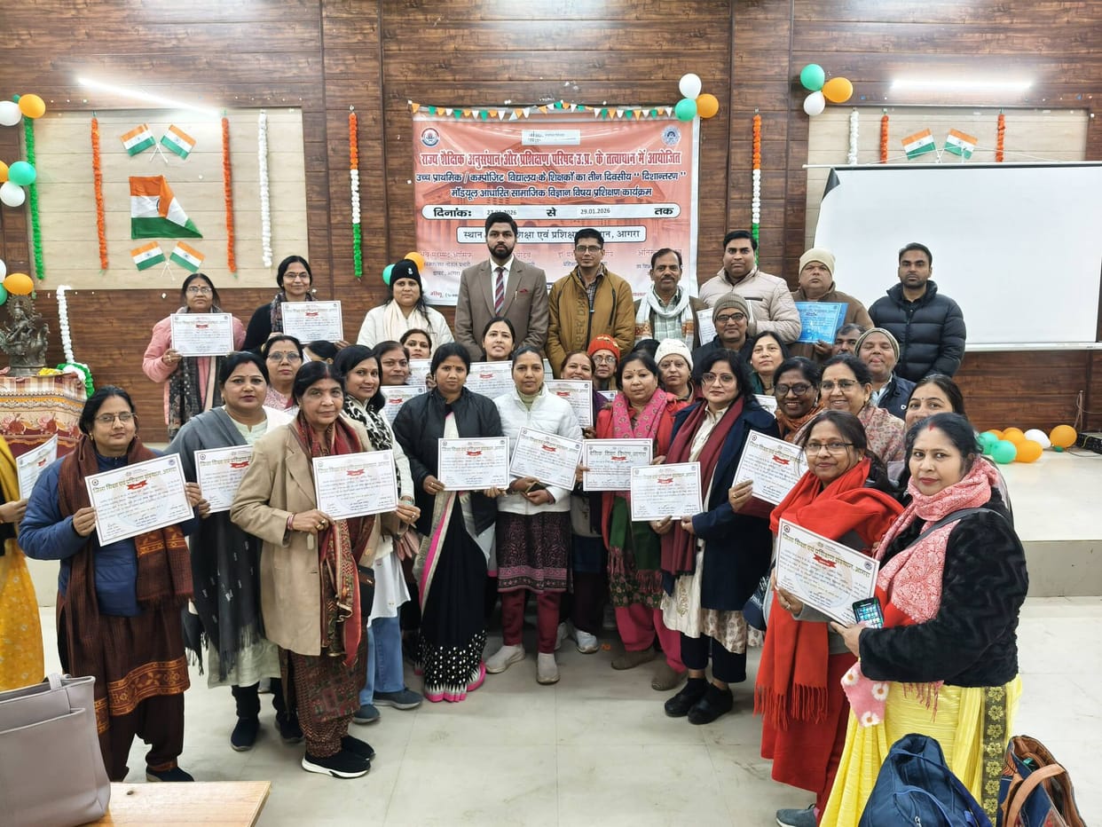 Call to give the benefit of training to children