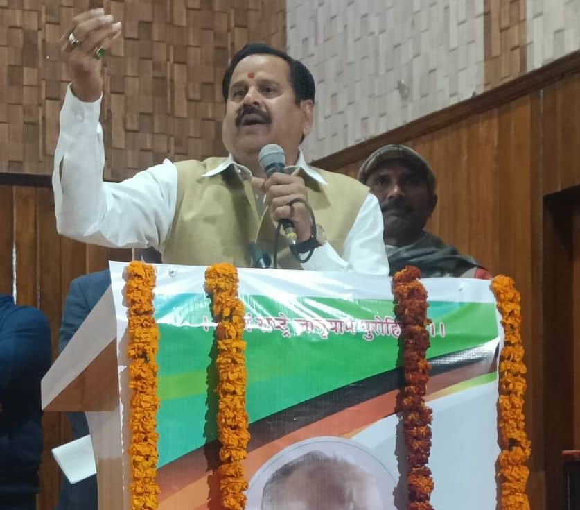 एसएस कॉलेज में गोष्ठी में बोलते एमएलसी डॉ.महेंद्र कुमार । स्रोत: कॉलेज