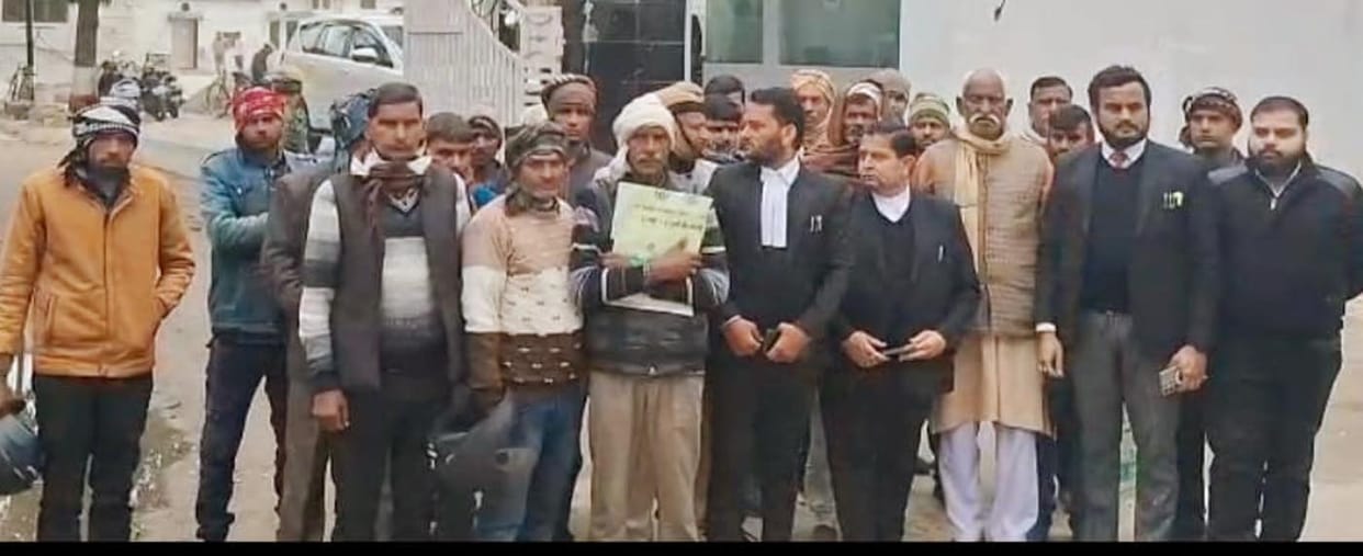 'We don't trust the Ujhani police; the investigation should be conducted by the Circle Officer (City).'