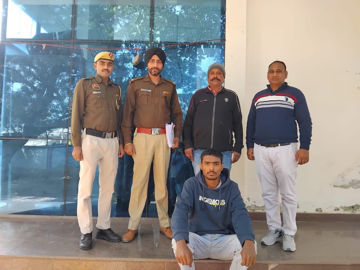 The accused was connected to cyber fraudsters through Telegram.