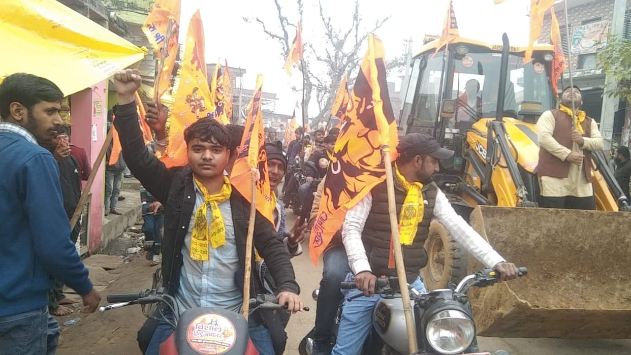 A rally was taken out demanding a grand Hindu convention.
