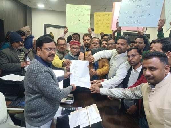 Upper caste society and advocates submitted a memorandum to the DM in protest against UGC.