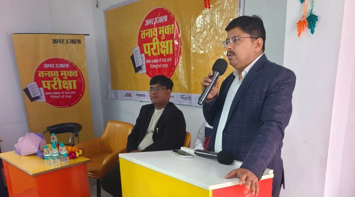 फोटो 29सीकेटीपी 01 कार्यशाला में बोलते मुख्य अतिथि एलडीएम। संवाद